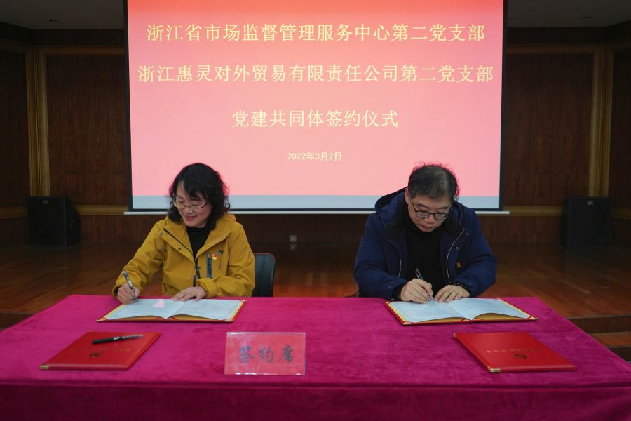 1646292598808399xZeY.jpg 108.jpg