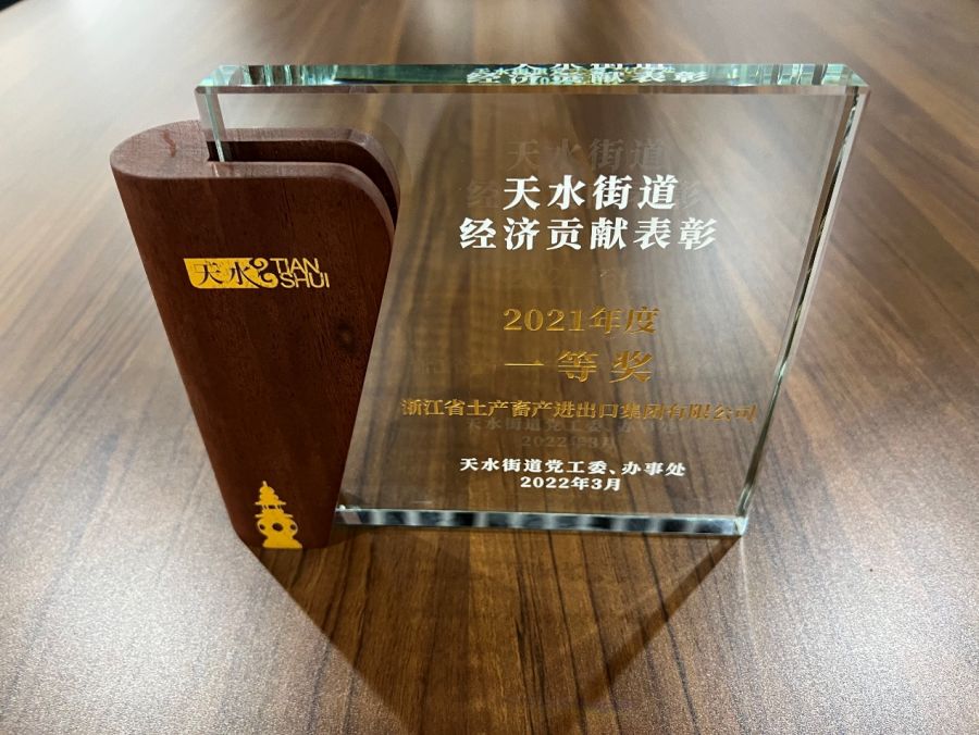 1649404693483106wjE0.jpg 12.jpg